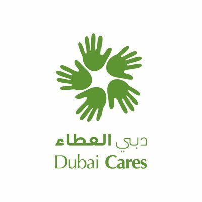 Logo Dubai Cares